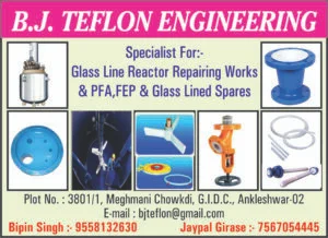 Image for B.J. TEFLON ENGINEERING